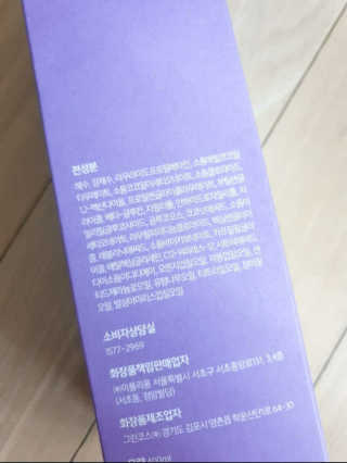 아가맘님이 올린 리뷰 사진 3