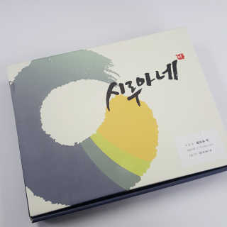 RnRnRkRk님이 올린 리뷰 사진 4