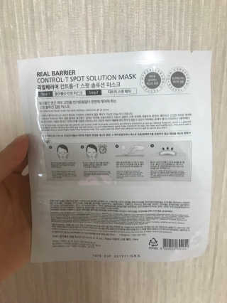 조현빈님이 올린 리뷰 사진 3