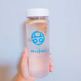 ㅎㅎ마이워터 ㅎㅎ 마이워터 과일워터팩+전용보틀_레몬오렌지 — 3.5점을 준 리뷰어가 2017년 9월 올린 사용 사진
