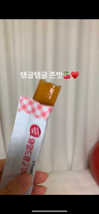 소윤둥이님이 올린 리뷰 사진 4
