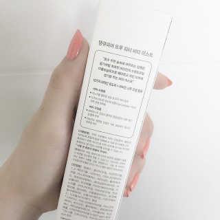 yeonni님이 올린 리뷰 사진 2