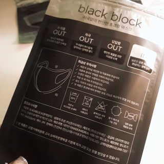 bibi님이 올린 리뷰 사진 4
