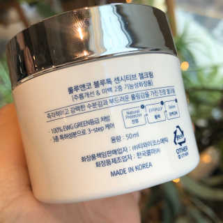조아조아님이 올린 리뷰 사진 2