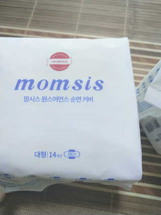 주연님이 올린 리뷰 사진 1