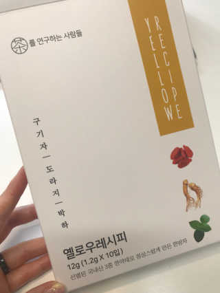 anna님이 올린 리뷰 사진 3