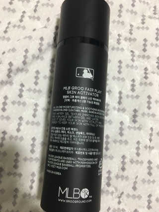 MLB GROO Fair Play SKIN ACTIVATOR — 5점을 준 리뷰어가 2018년 8월 올린 사용 사진