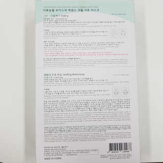Ryaani.Kang님이 올린 리뷰 사진 3