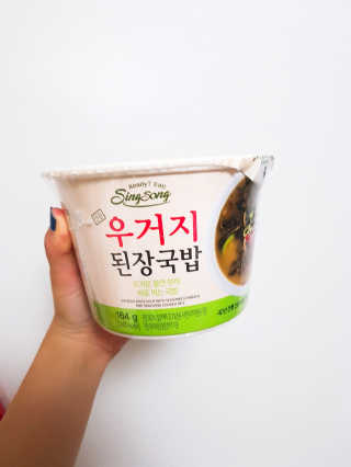최혜지님이 올린 리뷰 사진 4