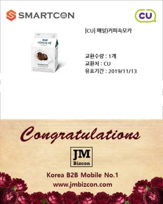 모찌연이님이 올린 리뷰 사진 3