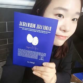 23years old 바데카실 더마실 마스크 — 5점을 준 리뷰어가 2018년 4월 올린 사용 사진