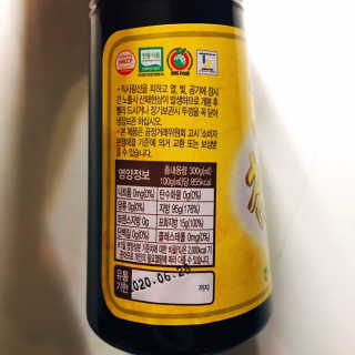 tastegood님이 올린 리뷰 사진 2