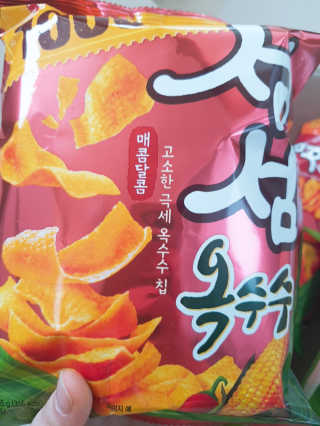 공주z님이 올린 리뷰 사진 3