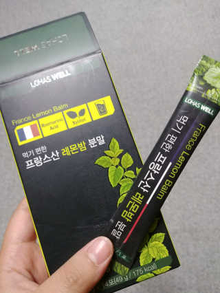 로하스웰 프랑스산 레몬밤 분말 — 1점을 준 리뷰어가 2018년 5월 올린 사용 사진