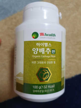 탱크돌콩님이 올린 리뷰 사진 1