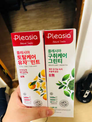 채리짱님이 올린 리뷰 사진 1