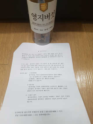 블링데코님이 올린 리뷰 사진 2
