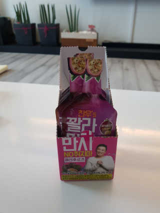 큐티윤님이 올린 리뷰 사진 4