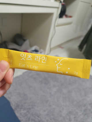 네츄럴굿띵스 잇츠 라인 30포 — 5점을 준 리뷰어가 2019년 12월 올린 사용 사진