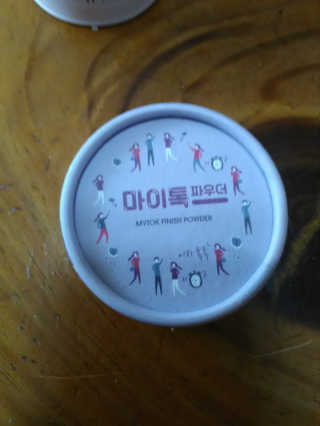 송현동쭈니맘님이 올린 리뷰 사진 3
