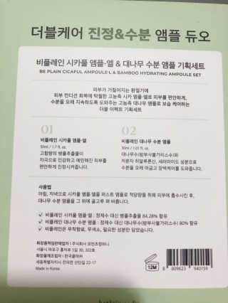 촤촤님이 올린 리뷰 사진 2