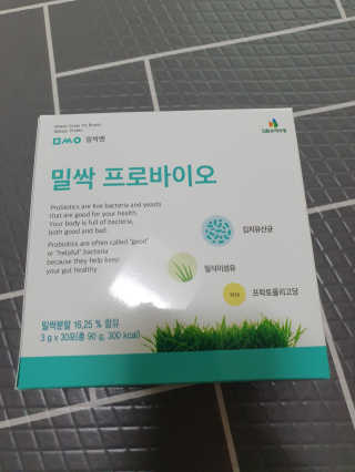 썬썬님이 올린 리뷰 사진 1