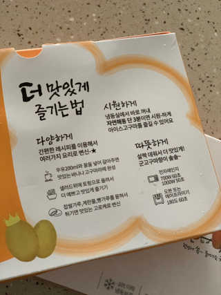로와님이 올린 리뷰 사진 2