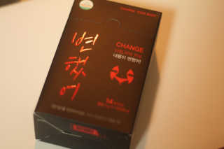 je님이 올린 리뷰 사진 1