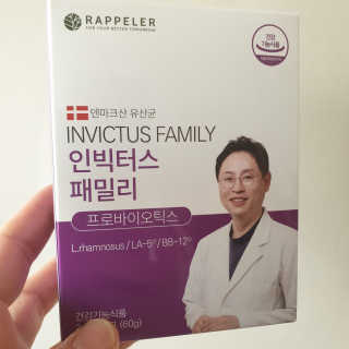 라플레 유해균을 이겨 튼튼한 장으로,  인빅터스 패밀리 — 5점을 준 리뷰어가 2019년 3월 올린 사용 사진