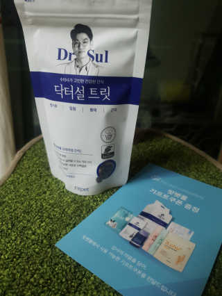 손바닥님이 올린 리뷰 사진 1