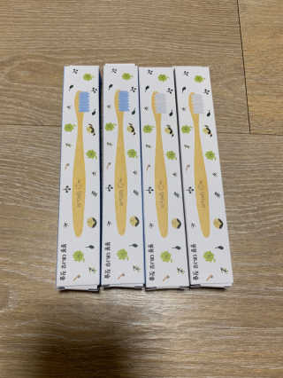 닥터노아 봉봉 유아 대나무 칫솔 4개 세트 — 5점을 준 리뷰어가 2020년 2월 올린 사용 사진