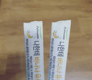 쎄오님이 올린 리뷰 사진 3