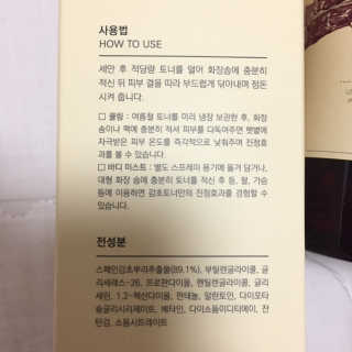 J님이 올린 리뷰 사진 2