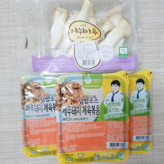 빵갱님이 올린 리뷰 사진 2