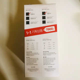 tastegood님이 올린 리뷰 사진 3