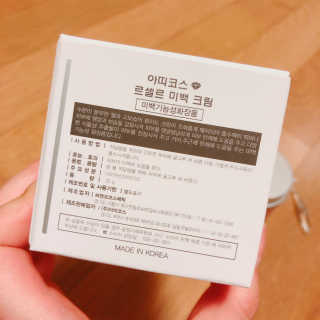 SMINE님이 올린 리뷰 사진 2