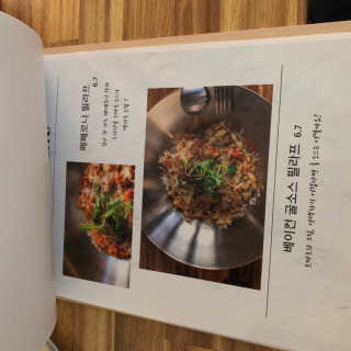 줴줴님이 올린 리뷰 사진 2