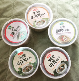 뽀뽀낭님이 올린 리뷰 사진 1