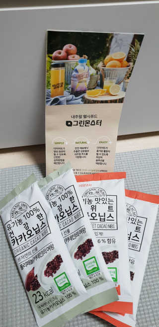 황선아님이 올린 리뷰 사진 1