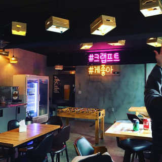 정코코님이 올린 리뷰 사진 4