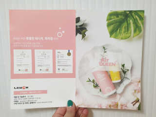 sdisksi님이 올린 리뷰 사진 4