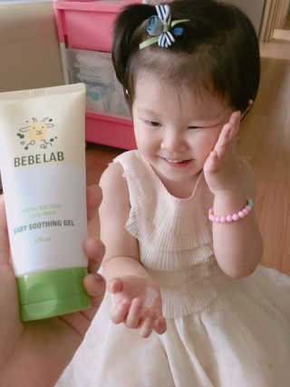 별에서온엄마님이 올린 리뷰 사진 2