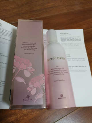 프로후기러님이 올린 리뷰 사진 2