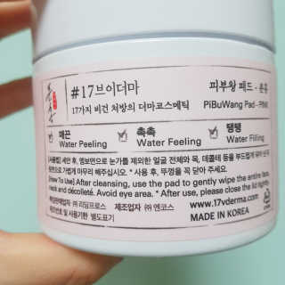 나용님이 올린 리뷰 사진 2