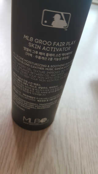 MLB GROO Fair Play SKIN ACTIVATOR — 4점을 준 리뷰어가 2018년 8월 올린 사용 사진