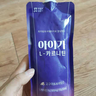 보성님이 올린 리뷰 사진 1
