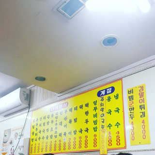 디플리님이 올린 리뷰 사진 3