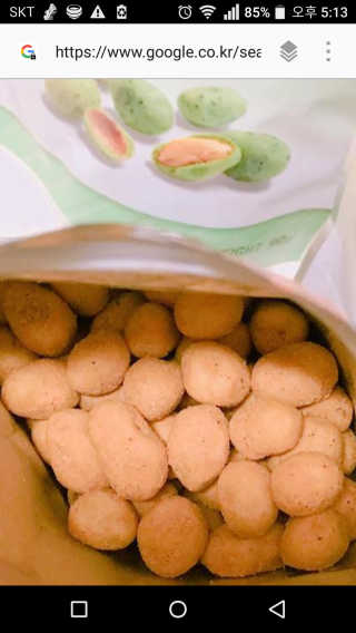 noname님이 올린 리뷰 사진 1