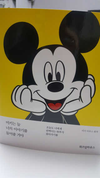 박미라님이 올린 리뷰 사진 1