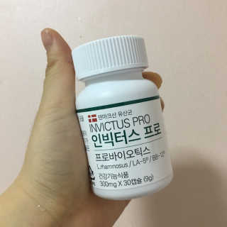 라플레 염창환 박사의 3세대 유산균, 인빅터스 프로 — 4점을 준 리뷰어가 2019년 8월 올린 사용 사진